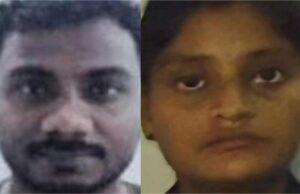 पत्नी की हत्या के बाद पति ने की आत्महत्या, घटना से पहले दोस्त को भेजा वीडियो संदेश