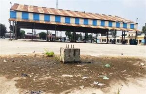 धान खरीद से पहले अव्यवस्था: प्रतापनगर अनाज मंडी में गंदगी के ढेर, किसानों ने जताया विरोध