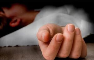 प्रेमिका संग मिलकर पति ने पत्नी को किया परेशान, तंग आकर पत्नी ने उठाया खौफनाक कदम