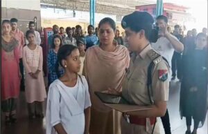 रेलवे ने महिलाओं की सुरक्षा बढ़ाई, ट्रेनों में शुरू हुआ ‘मेरी सहेली’ ऐप