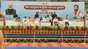 हरियाणा में खेल महाकुंभ का दूसरा चरण शुरू, CM सैनी ने कहा- खेल सिखाते हैं आत्मविश्वास