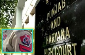 High Court का आदेश: एक माह से अधिक सजा पाने वाले पुलिसकर्मी होंगे बर्खास्त