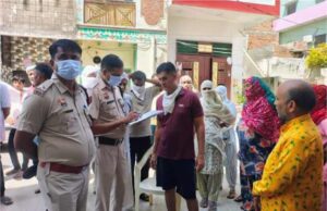 घर से उठी दुर्गंध, पुलिस ने खोला मकान… अंदर का नजारा देख दंग रह गए लोग