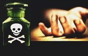 करनाल: प्रेम प्रसंग में युवती की संदिग्ध मौत, परिजनों ने प्रेमी पर जहर देने का आरोप लगाया