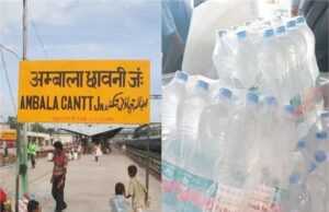 GST घटने के बाद स्टेशन पर सस्ते हुए सामान, यात्रियों को मिली कितनी राहत?