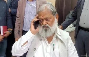हरियाणा के मंत्री अनिल विज ने X प्रोफाइल से हटाया ‘मिनिस्टर’, जानें वजह