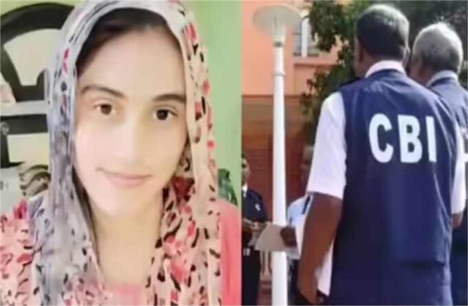 पुलिस की अब तक हुई जांच पर CBI की नजर, अभी तक स्वजनों से नहीं साधा गया संपर्क