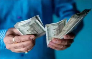 ग्रुप-डी कर्मचारियों की सैलरी पर हरियाणा सरकार का बड़ा ऐलान, सभी विभागों को जारी किए निर्देश