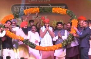 छठ पूजा महोत्सव में पहुंचे CM सैनी, बोले- यह पर्व भारतीय संस्कृति को जोड़ने वाला सेतु है