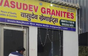 प्रॉपर्टी टैक्स बकाया होने पर MCG ने पालम विहार में बिल्डिंग की सील, जानिए पूरा मामला