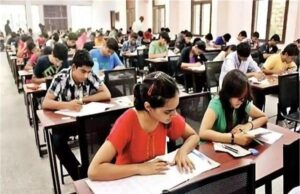 9वीं से 12वीं तक की अर्द्धवार्षिक परीक्षाएं तय समय पर, यहां देखें पूरा शेड्यूल