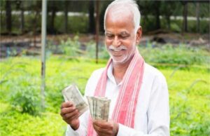 पीएम किसान सम्मान निधि में बड़ा फर्जीवाड़ा, अपात्रों से वसूली की तैयारी, 44 हजार परिवारों पर कार्रवाई तय