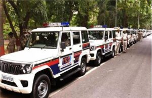 आज एक घंटे के लिए बंद रहेगा डायल-112, मेंटेनेंस के चलते सेवाएं रहेंगी प्रभावित