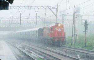फॉग सीजन से पहले रेलवे सतर्क, लंबी दूरी की ट्रेनों की सूची जारी