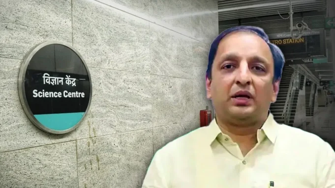 साइंस मेट्रो स्टेशन का नाम बदलने पर कांग्रेस का BJP पर हमला, नेहरू के नाम से जताई गई एलर्जी