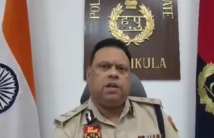 हरियाणा पुलिस में हड़कंप, साइबर ठगों से सांठगांठ के आरोप में एएसआई बर्खास्त, पंचकूला कमिश्नर ने दी सख्त चेतावनी