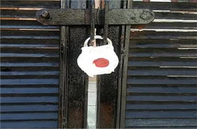 बड़ी कार्रवाई: हरियाणा के इस जिले में नशा तस्कर की 6.50 करोड़ की संपत्ति जब्त