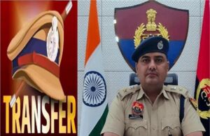 रोहतक SP नरेंद्र बिजारणिया का तबादला, वाई पूरन कुमार सुसाइड नोट में आया था नाम