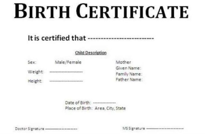 जन्म प्रमाण पत्र में नाम दर्ज कराने की समय-सीमा बढ़ाई, अब 15 साल तक कर सकेंगे आवेदन