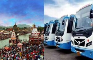 खुशखबरी: हरियाणा के इस जिले से 5 धार्मिक स्थलों के लिए AC बसें शुरू, देखें समय और टिकट बुकिंग प्रक्रिया