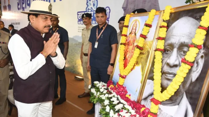 भोपाल में ‘रन फॉर यूनिटी’ का आयोजन, सरदार पटेल जयंती पर CM मोहन यादव ने दिखाई हरी झंडी