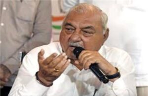 पूर्व CM भूपेंद्र सिंह हुड्डा की याचिका पर हाईकोर्ट का संज्ञान, CBI को जारी किया नोटिस और मांगा जवाब