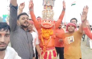 पानीपत: दशहरे पर श्री हनुमान स्वरूपी शोभा यात्रा रही आकर्षण का केंद्र, पाकिस्तान की सालों पुरानी परंपरा बरकरार