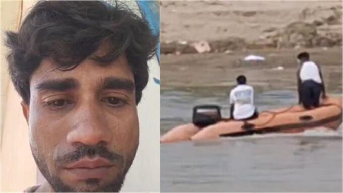 प्रेमिका संग भागी महिला के पीछे पति ने मासूम बच्चों के साथ लगाई यमुना में छलांग