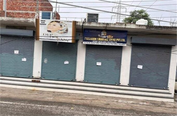 हरियाणा: 20 से कम कर्मचारियों वाली दुकानों को लाइसेंस आसानी से मिलेगा, छोटे व्यापारियों को बड़ी राहत