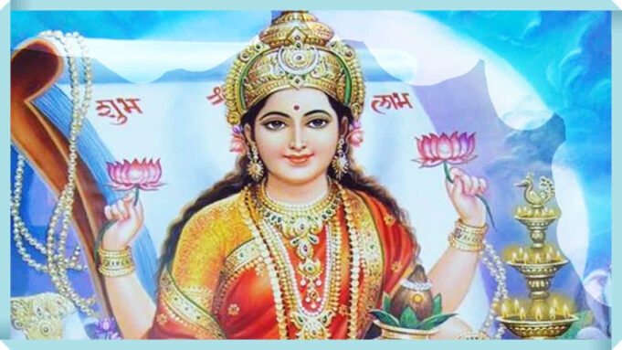 शरद पूर्णिमा पर मां लक्ष्मी का स्वागत, खास उपायों से दूर होंगे रोग और कष्ट, आसमान से बरसेगा अमृत