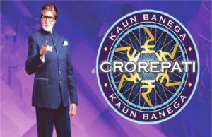 हरियाणा की बेटी पहुंचेगी ‘कौन बनेगा करोड़पति’ के मंच पर, जानें कब होगा प्रसारण