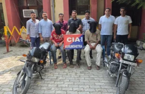 प्रिंस हत्याकांड: दो नाबालिग समेत पांच आरोपी गिरफ्तार, हत्या से पहले की गई थी रेकी