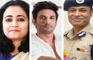 सुशांत सिंह राजपूत की बहन को मिला बिहार चुनाव का टिकट, हाल ही में जीजा बने हैं हरियाणा के DGP