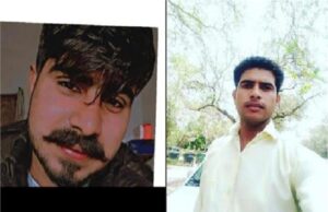 डबल मर्डर से दहला रोहतक…एक की छाती में मारी गोली, दूसरे का कुल्हाड़ी से काटा गला, परिवारों के बीच रहा विवाद