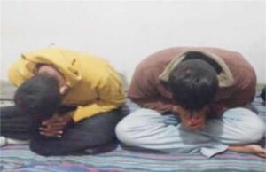 डंकी रूट का खौफनाक खुलासा: हरियाणा-पंजाब के दो युवकों की हत्या, 8 माह बाद बेनकाब हुआ डोंकरों का खेल