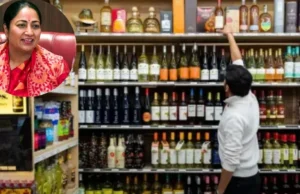 दिल्ली सरकार की नई शराब नीति का मसौदा तैयार, प्रीमियम ब्रांड हर दुकान पर उपलब्ध, जारी होने की तारीख तय होगी