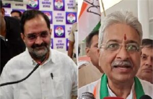 कुरुक्षेत्र पहुंचे हरियाणा कांग्रेस अध्यक्ष राव नरेंद्र सिंह, बृजेंद्र सिंह की सद्भावना यात्रा पर दिया बड़ा बयान