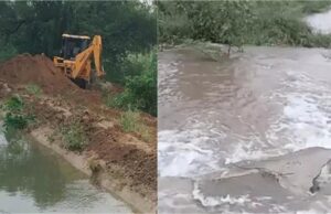 फतेहाबाद में डिस्ट्रीब्यूटरी नहर टूटी, 15 फीट लंबी दरार से 50 एकड़ खेतों में पानी भर गया