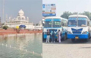 कपाल मोचन मेले की तैयारी पूरी, श्रद्धालुओं के लिए रोडवेज चलाएगा 100 बसें और बनाएगा 4 अस्थायी बस स्टैंड