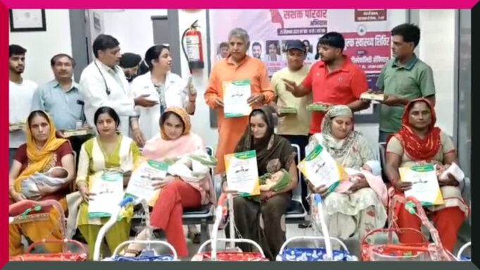 भिवानी के इस अस्पताल में मनाई जाती है बेटियों के जन्म की खुशी, परिवारों को मिलते हैं शगुन, कपड़े और मिठाइयां