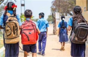 ठंड बढ़ने पर हरियाणा में बदले स्कूलों के टाइम, जानें नया खुलने का शेड्यूल