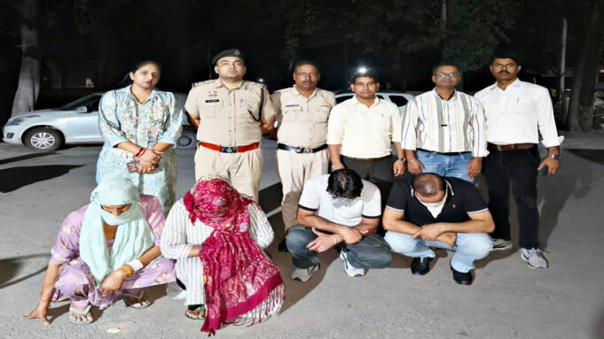 कुरुक्षेत्र में भ्रूण लिंग जांच का गिरोह पकड़ा गया, 2 महिलाओं समेत 4 गिरफ्तार