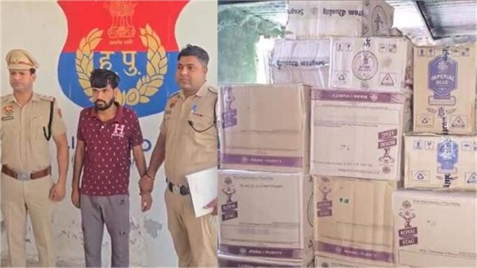 बिहार चुनाव के लिए ले जाई जा रही 25 लाख की अवैध शराब पकड़ी, पलवल पुलिस ने चालक को किया गिरफ्तार