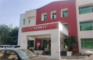 Blinkit डिलीवरी बॉय से मोबाइल लूटकर फरार हुए बाइक सवार बदमाश