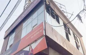 गोहाना में निजी बैंक में शॉर्ट सर्किट से लगी आग, फायर ब्रिगेड ने तोड़ा खिड़की का शीशा कर काबू पाया