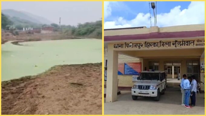 नूंह में दर्दनाक हादसा: छोटी बहन को बचाने गई बड़ी बहन भी डूबी तालाब में, दो सगी बहनों की मौत से गांव में शोक