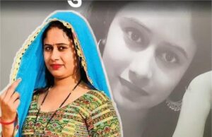 Youtuber हत्या मामले का 11 दिन बाद खुलासा, प्रेमी ने ऐसे रची खौफनाक साजिश