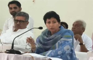 चिल्ली झील पर 13 करोड़ की लागत को लेकर कुमारी शैलजा ने उठाए सवाल, जवाब न मिलने पर DC को सौंपी जांच