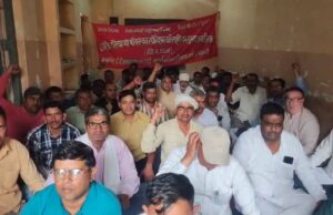 ऑनलाइन ट्रांसफर नीति के विरोध में बिजली कर्मचारियों का हंगामा, जल्द करेंगे पंचकूला में बड़ा प्रदर्शन