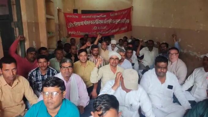 ऑनलाइन ट्रांसफर नीति के विरोध में बिजली कर्मचारियों का हंगामा, जल्द करेंगे पंचकूला में बड़ा प्रदर्शन